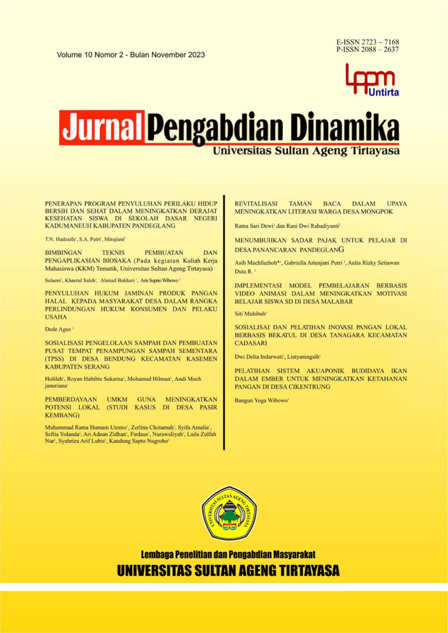 cover